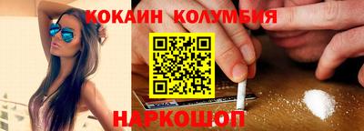 скорость mdpv Пушкино