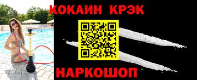 хмурый Пыть-Ях