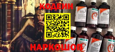 стафф Пугачёв