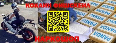 скорость mdpv Пушкино