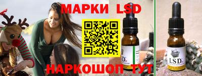 скорость mdpv Пушкино