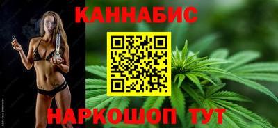 амф Рыбинск