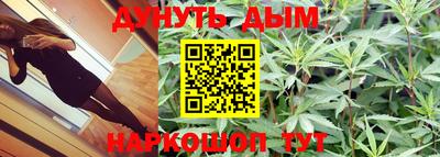 скорость mdpv Пушкино