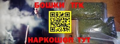 амф Рыбинск