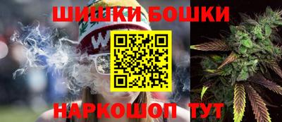 амф Рыбинск