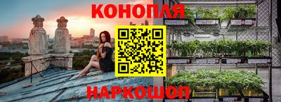 скорость mdpv Пушкино
