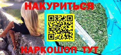 стафф Пугачёв