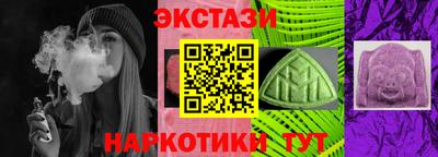 скорость mdpv Пушкино