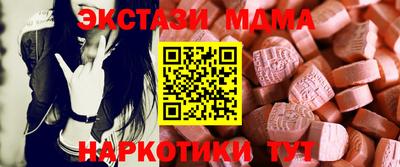 скорость mdpv Пушкино