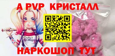 хмурый Пыть-Ях