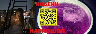 хмурый Пыть-Ях