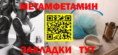 скорость mdpv Пушкино