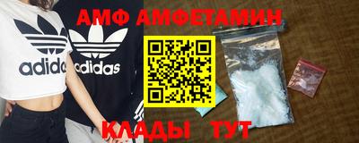 кокаин Рузаевка