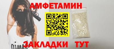 хмурый Пыть-Ях