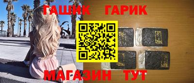 хмурый Пыть-Ях