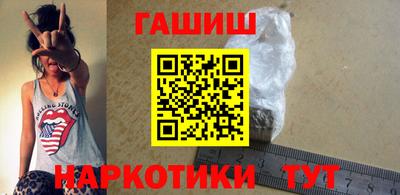 стафф Пугачёв