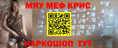 хмурый Пыть-Ях